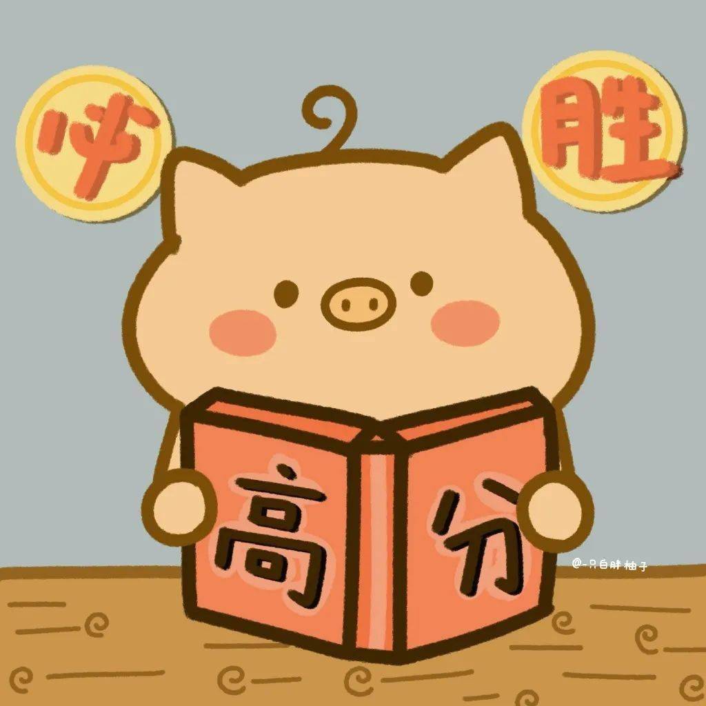 头像精选_古风