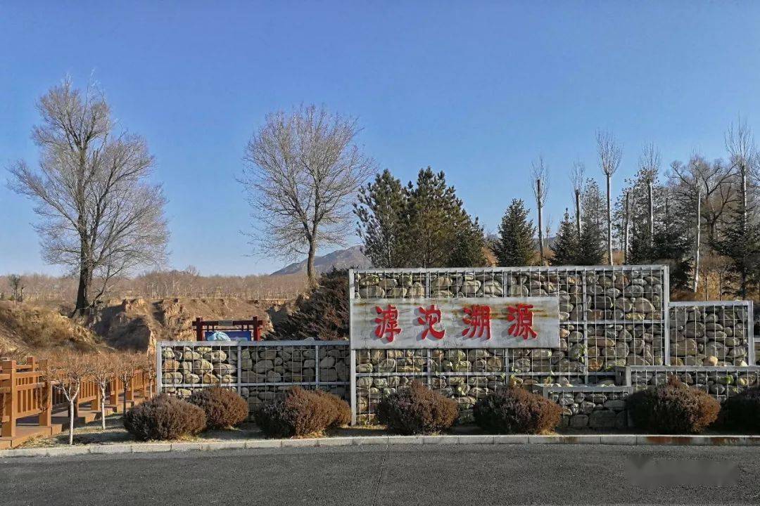 回顾滹沱河上找源头