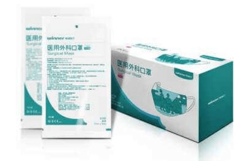 医用外科口罩十大品牌排行 f479d0003f0043c7a46994f85662eb38.png