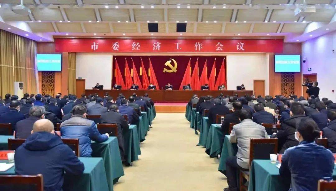 鄂州2021年经济总量_2021鄂州马拉松线路