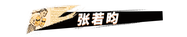 哈登缺席火箭首次合练