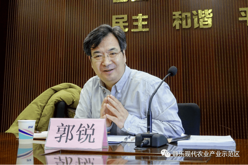 静乐县县委书记王昕带队赴陕西开展招商活动