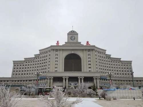 长春火车站发布温馨提示
