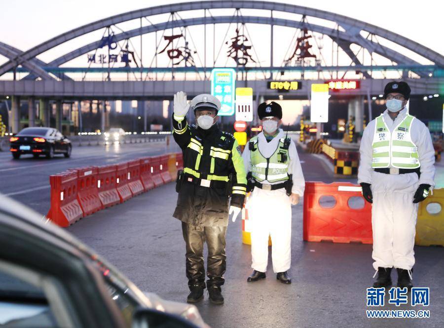 2021石家庄城市人口_石家庄人口分布热力图