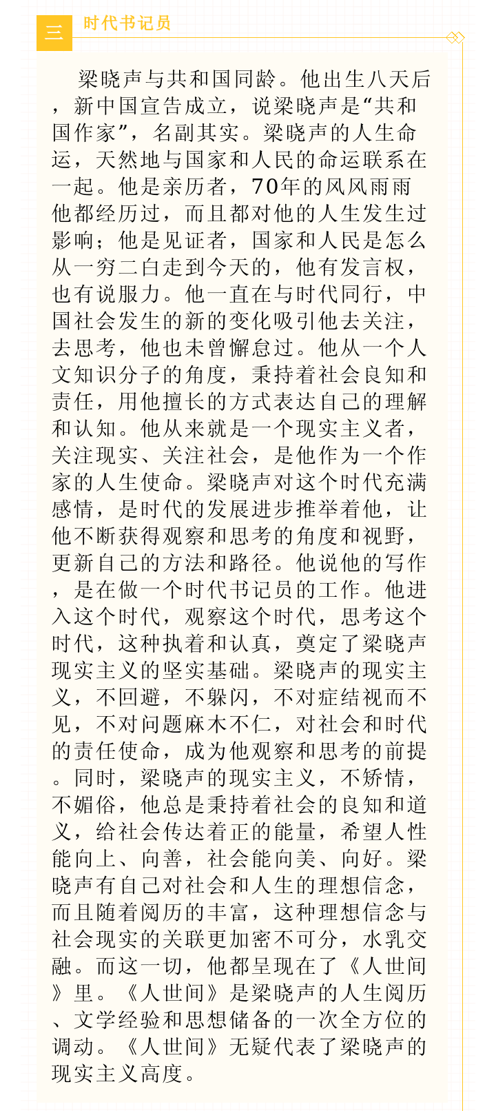 1a940d4ad25c4f83bed70b3fc5eca83b.png