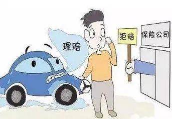 怎么查私家车保险 387d49e72bd84091a880c88b015d96f9.jpeg