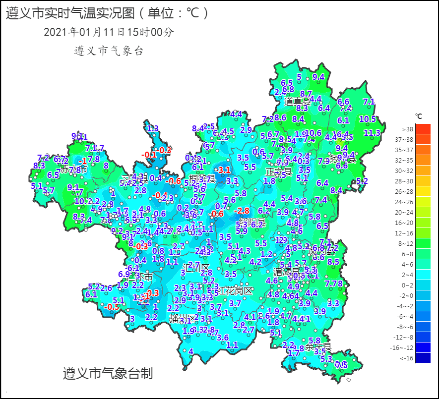 绥阳县各乡镇gdp_绥阳县绥阳中学(3)