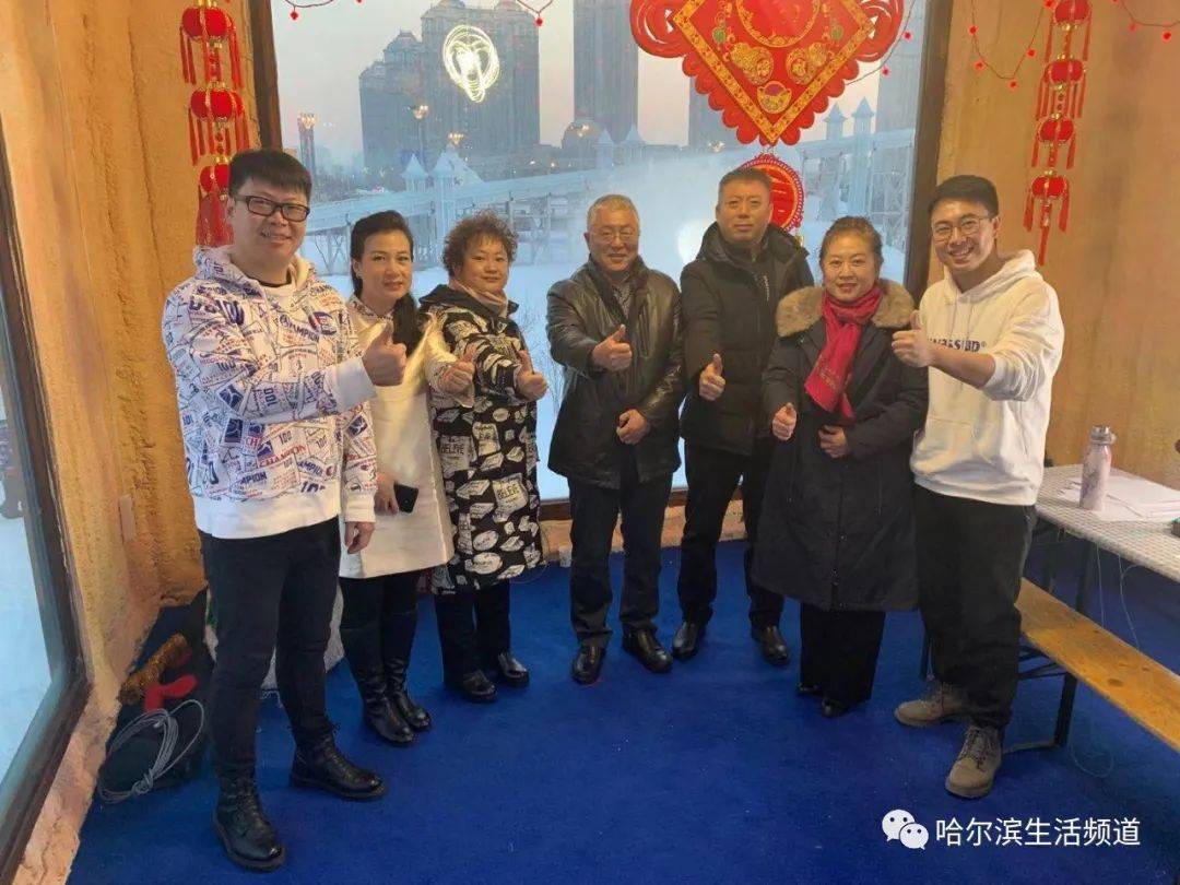 畅玩一冬天——“雪人码头”等你来嗨!