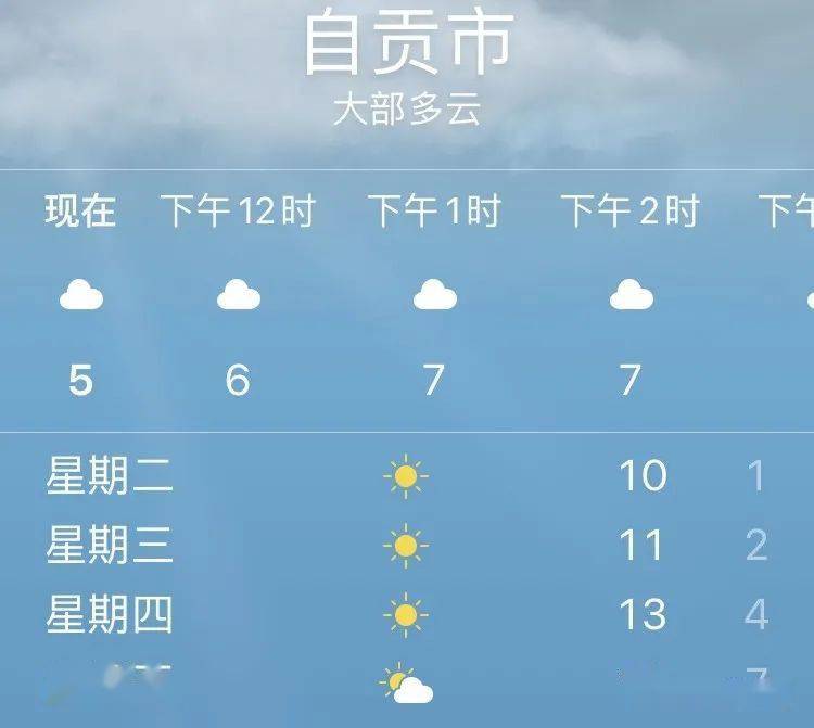 44547fe32b6c4b7c88cae66f0f567ff2.jpeg