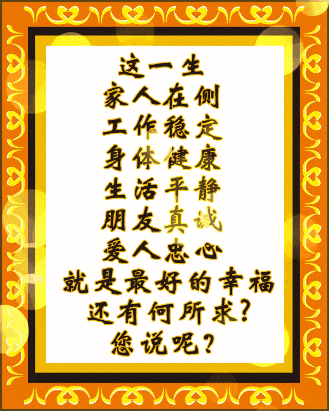 640_801 竖版 竖屏