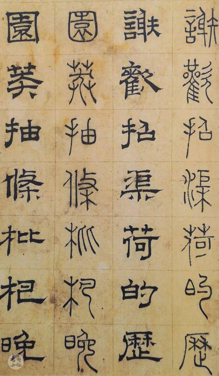 水中月古筝曲谱哪里有