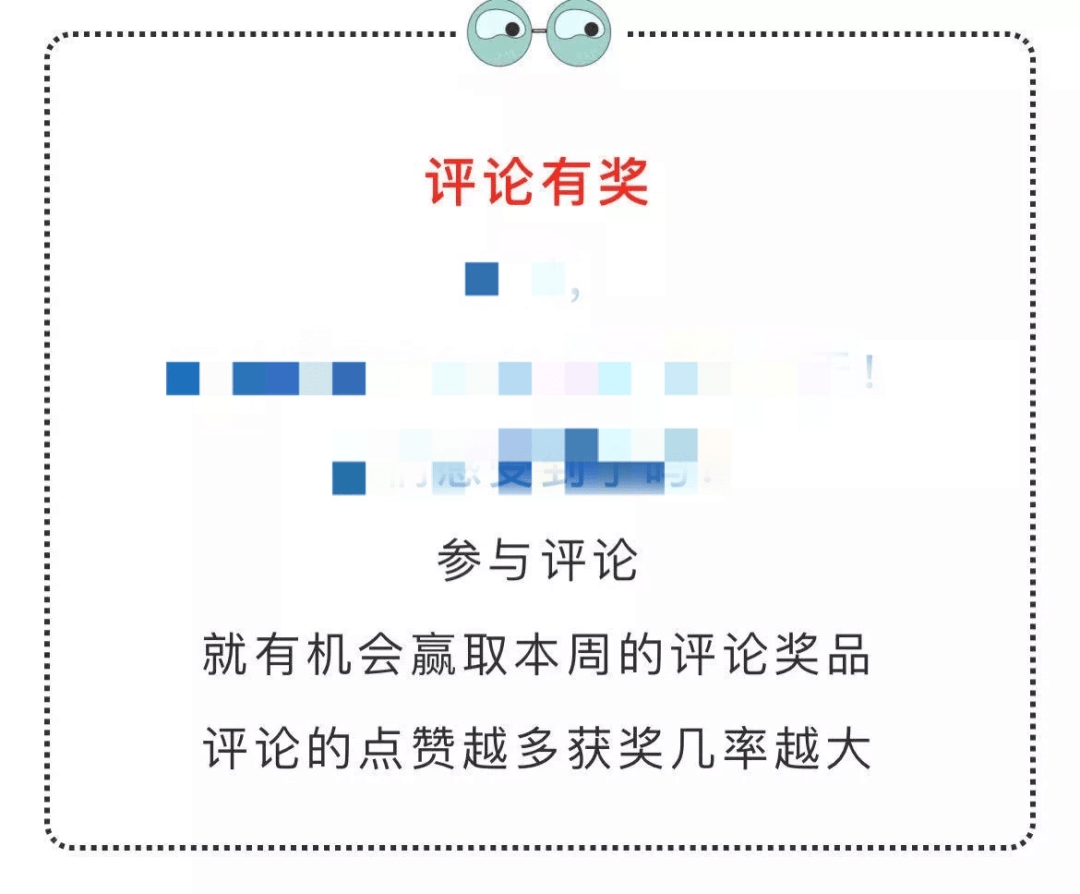 迫不及待英文怎么写 50b5eebd3a244e13a9a1491db7be31fb.png
