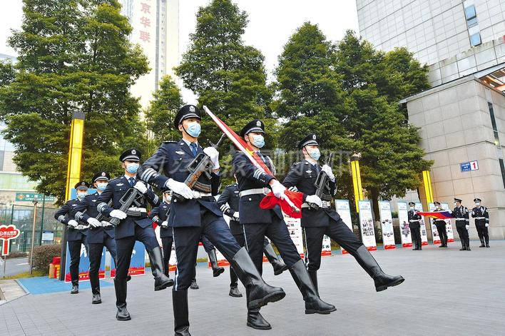 内江举行首个"中国人民警察节"庆祝活动