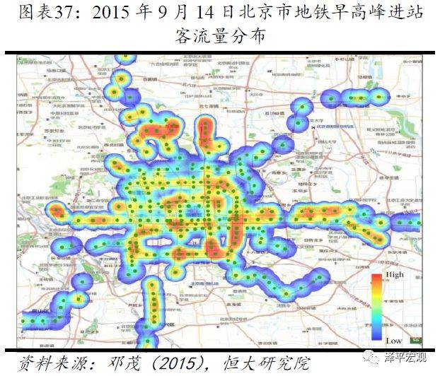 泾川人口结构_泾川王母宫