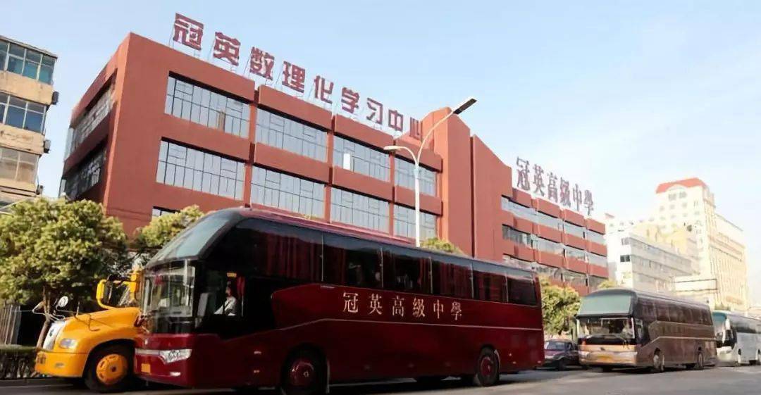 铁路一中,冠英高级中学平原小学,十中,市一中,红旗实验高中新乡市外国