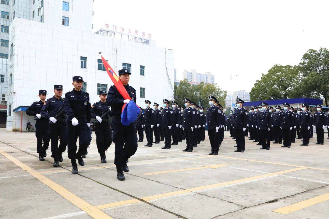 警组什么成语_成语故事图片