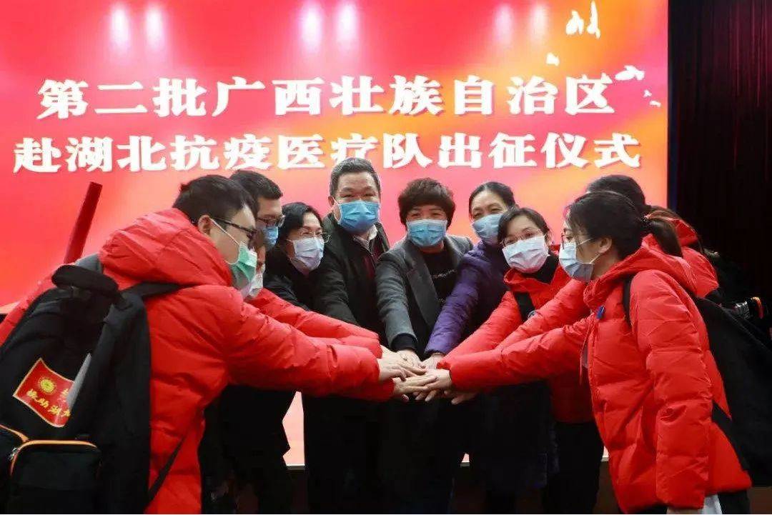 2020年南宁市示范性_盘点2020|示范引领跑出“加速度”