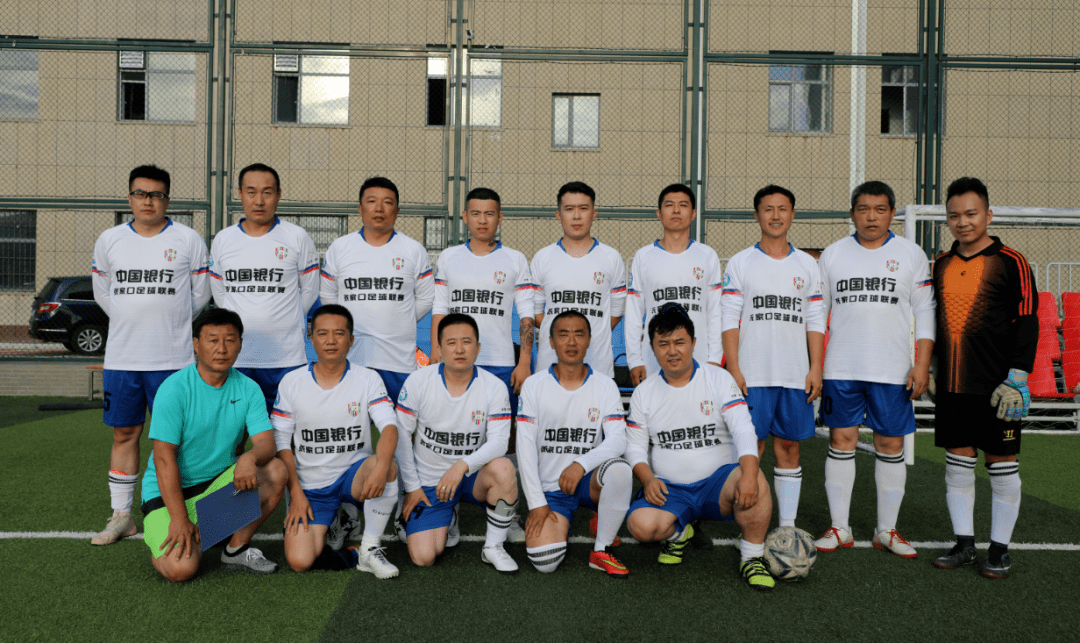 2020年时间足球门将_2020的这场疫情让中国足球得以及时“清醒