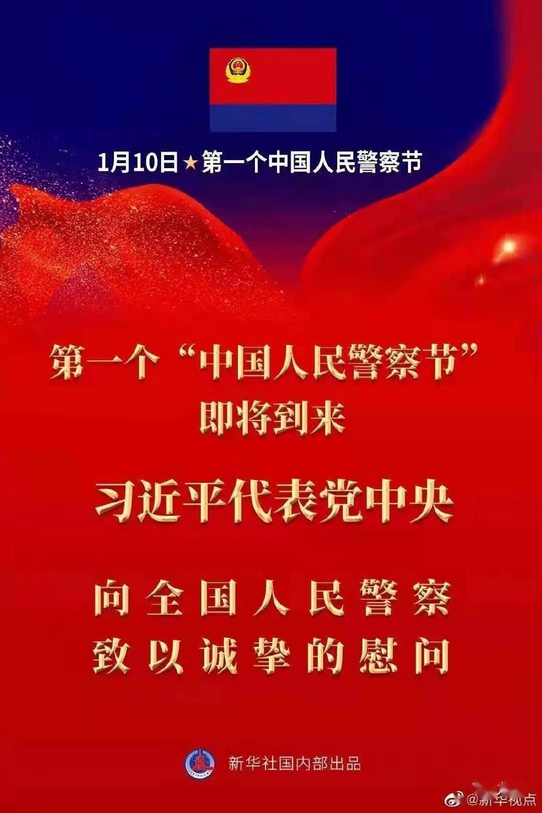 我国14亿人口日的到来延迟了_我国人口分界线(3)