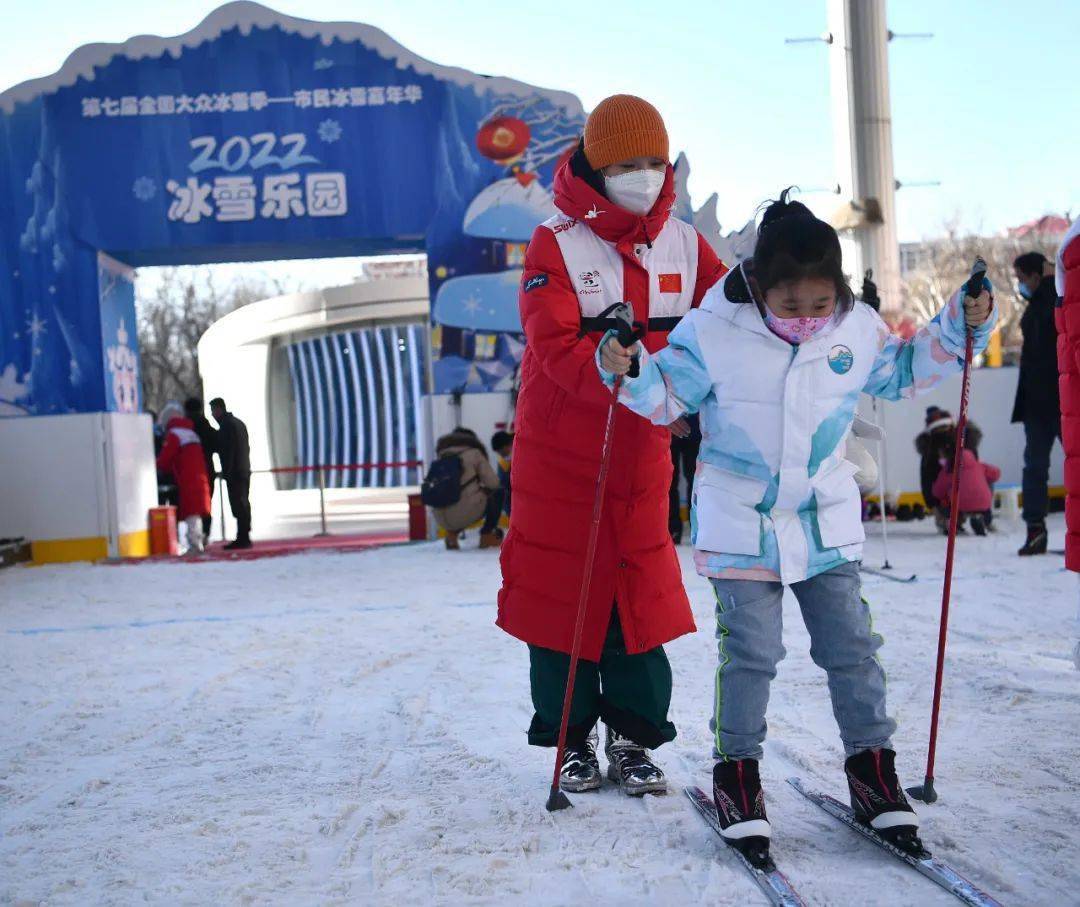 冰雪热情持续升温 赛事活动遍地开花_运动