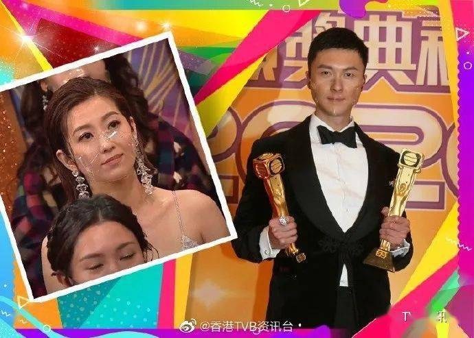 台上黑脸台下抱王浩信陈自瑶获封tvb最佳女主角