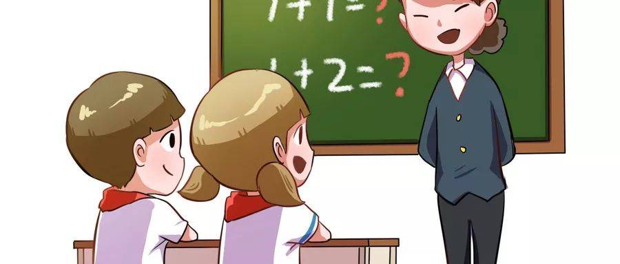 当老师第一年和第五年 352926526812456c904071f1b864ed3c.jpeg