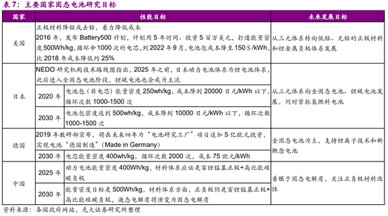 36024daf6521431d91af070f4d7de483.png