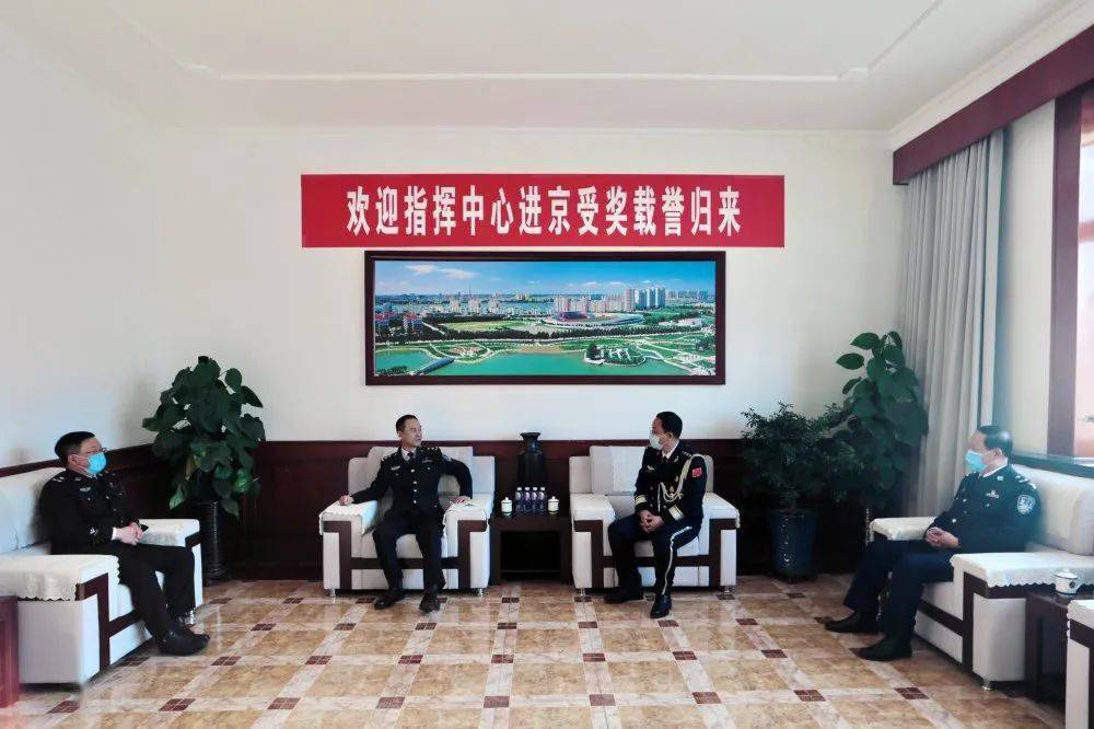 1月11日,副市长,公安局党委书记,局长史衍芳亲切接见了载誉归来的王新