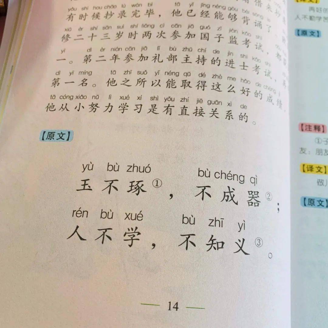 怎么知道自己是几单元 4b1a722c47864c5f8d82a830875c2a54.jpeg