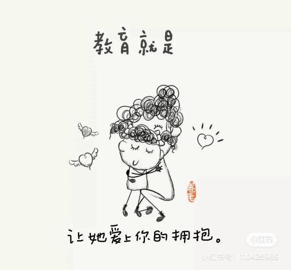 如何正确看待人生 57fcf6f29e6249508560de44ad67a18d.jpeg