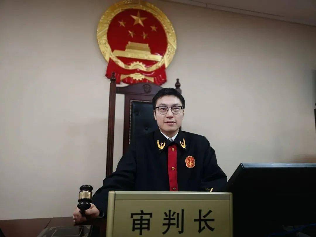 喜报| 北京1家法院,10名法官被最高法院表彰
