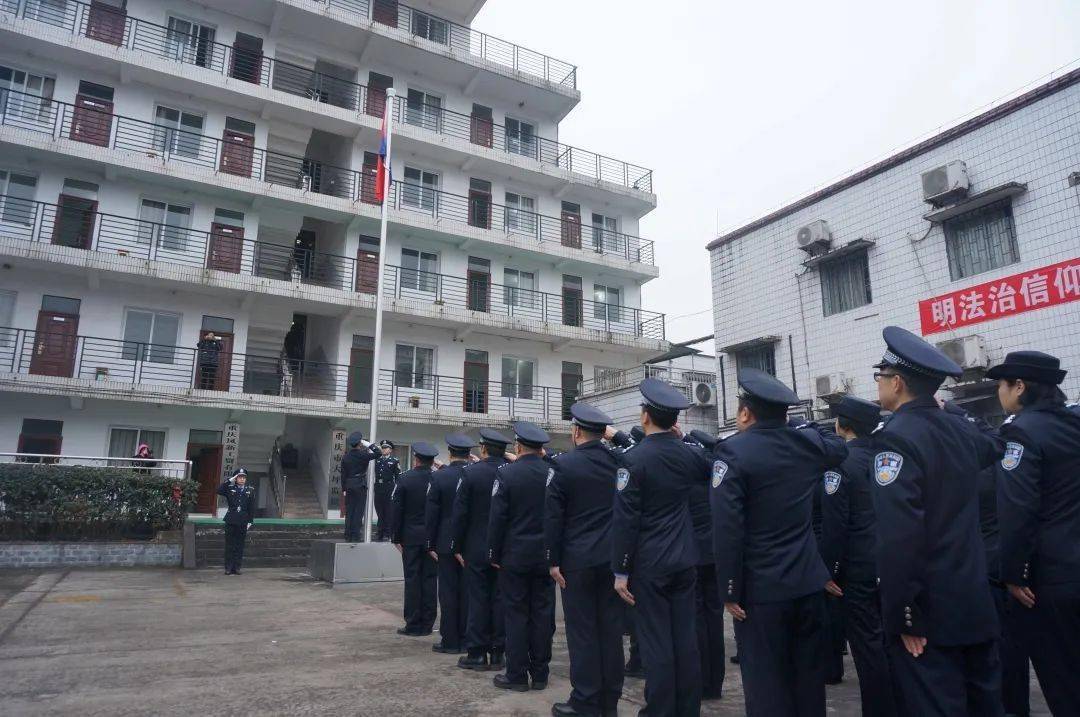 渝州监狱女子监狱九龙监狱涪陵监狱渝西监狱长康监狱武陵监狱廉政教育