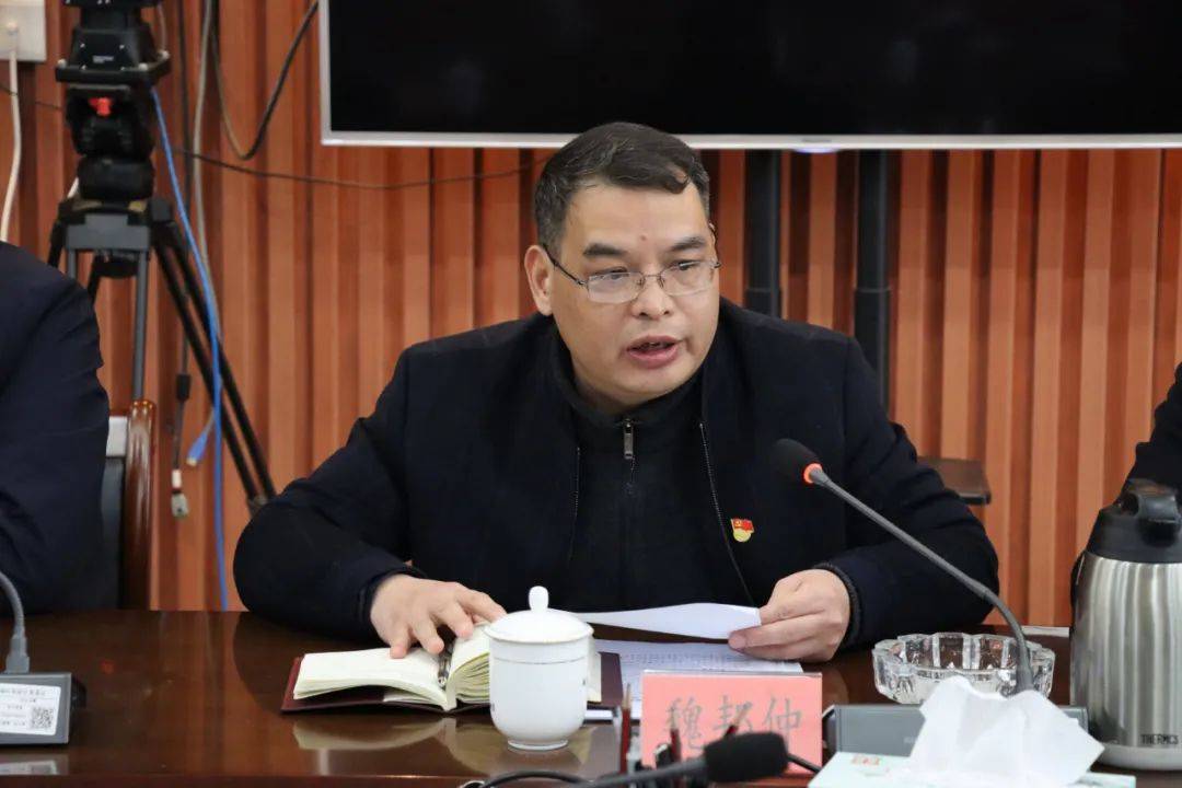 高新区召开党工委扩大会传达学习福州两会精神