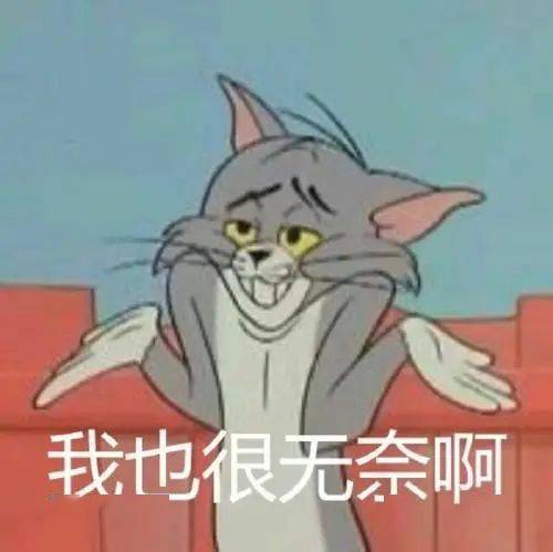 大衣短靴=是2021年冬天最IN-open的方式,得体又时尚!