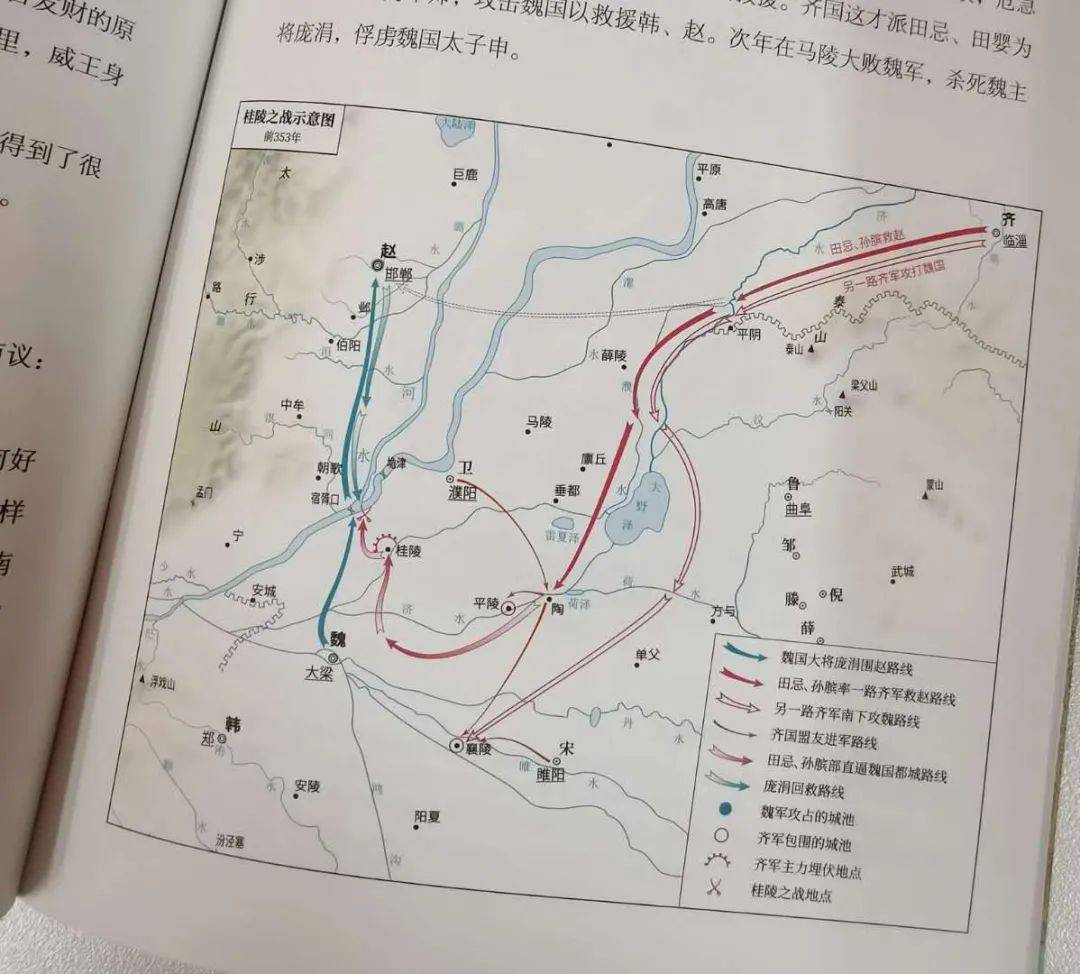 史记全书一共多少篇 6deb77afdb904c2fae1594f52f3038a8.jpeg