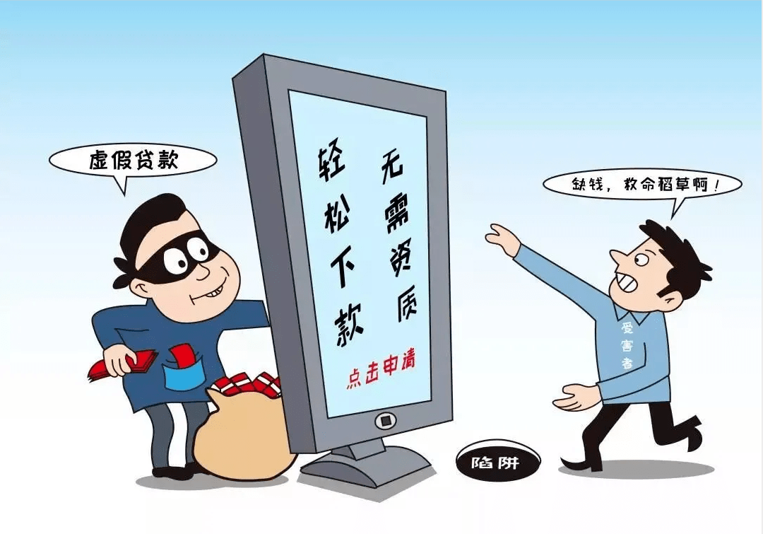 77ab8d8d3ec0419caf58b6954ba4b5d3.png