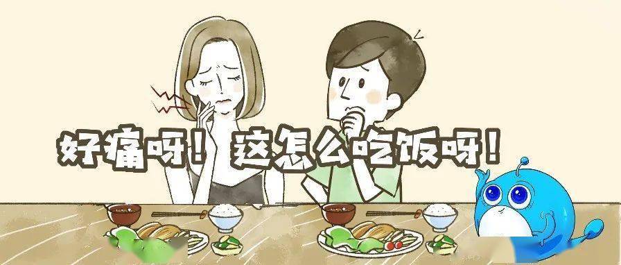 怎么才能让自己快速得上不治之症 8fb2d2d8acff4059bcf2d8494d0b9abc.jpeg