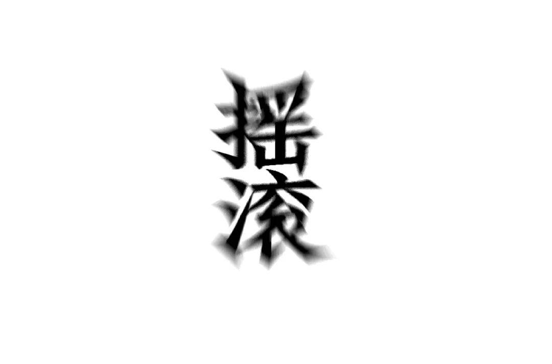 95830036c63144c28e2e2268152051b1.jpeg