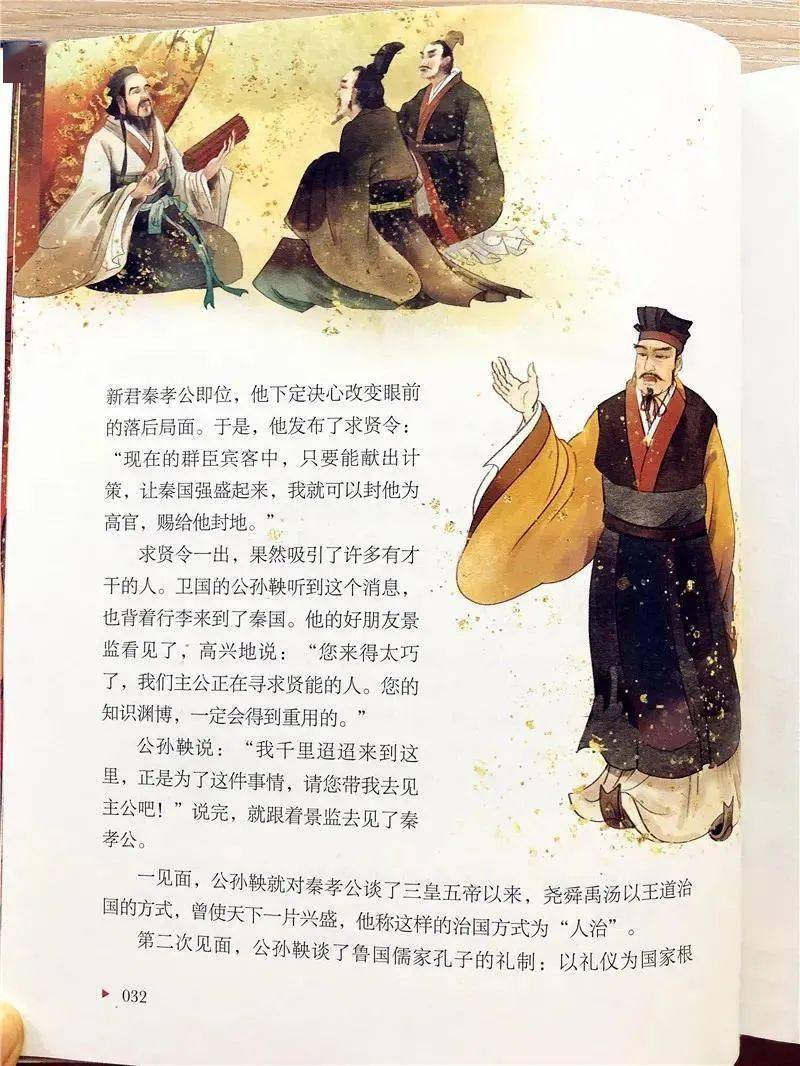 作壁什么什么成语_悬崖什么壁的成语(3)