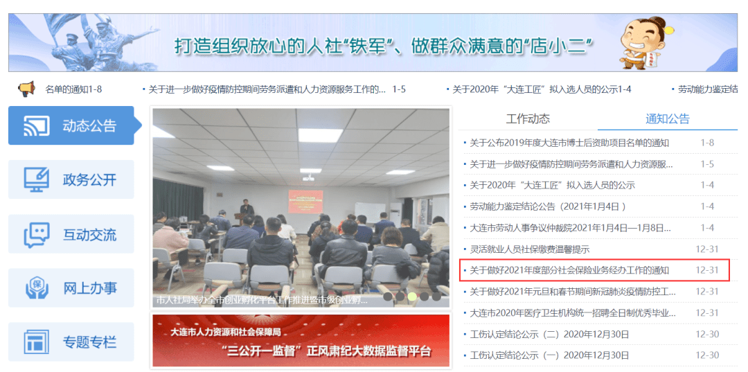 c7c58885cfb948af80cea712ef4942ea.png