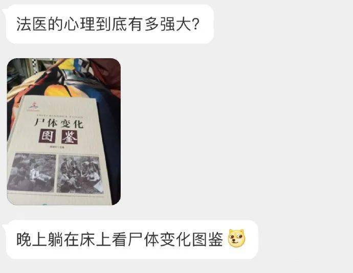 寻回的秘密，解析梦见丢失的包包在自己家中的深层含义