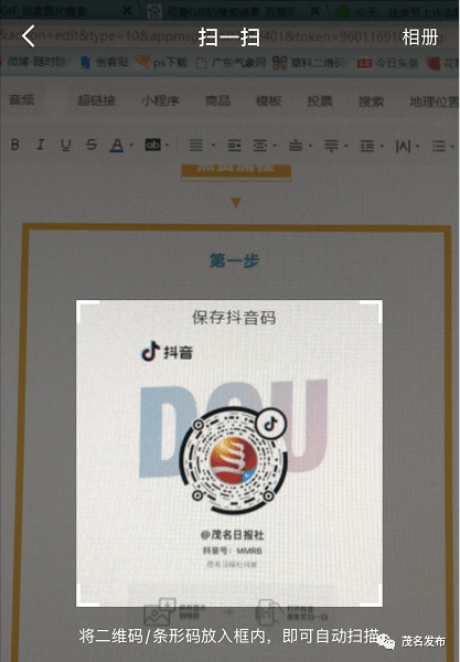 d9531d9f1d9945489bc6765a6508aeff.png