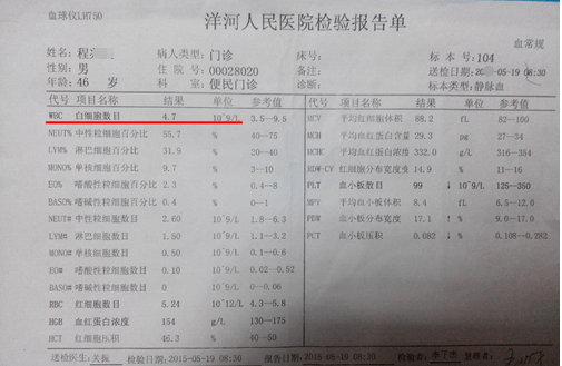 dd150741c08b41b1ba5fc2427dfe18c7.png