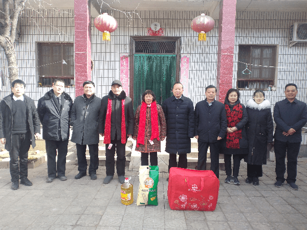 郑州慈善冬季送温暖——精准扶贫美丽乡村建设项目验收暨慈善慰问活动