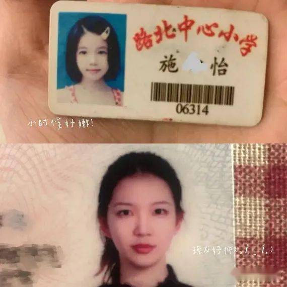 开直播要什么证件 300001fa7cbd4b33b3135b25f8d4cfe2.jpeg