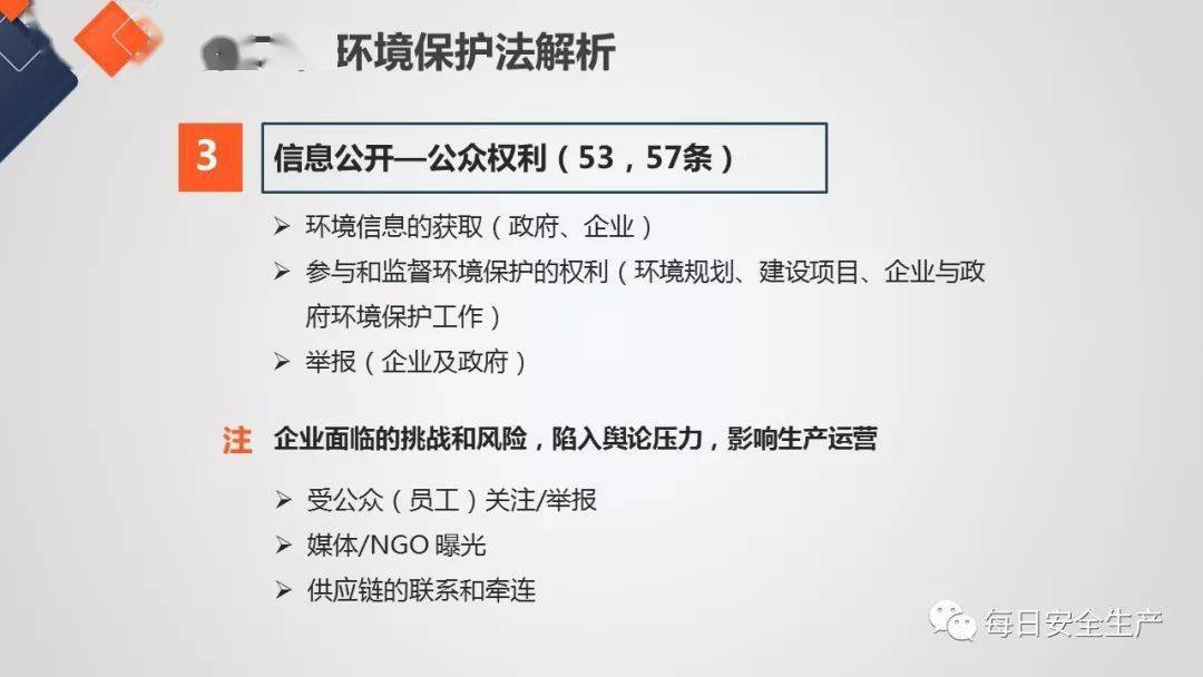 无为人口2021年人口_2020年无为郭世桂