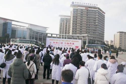 2021楚雄市市区人口_楚雄市市区地图