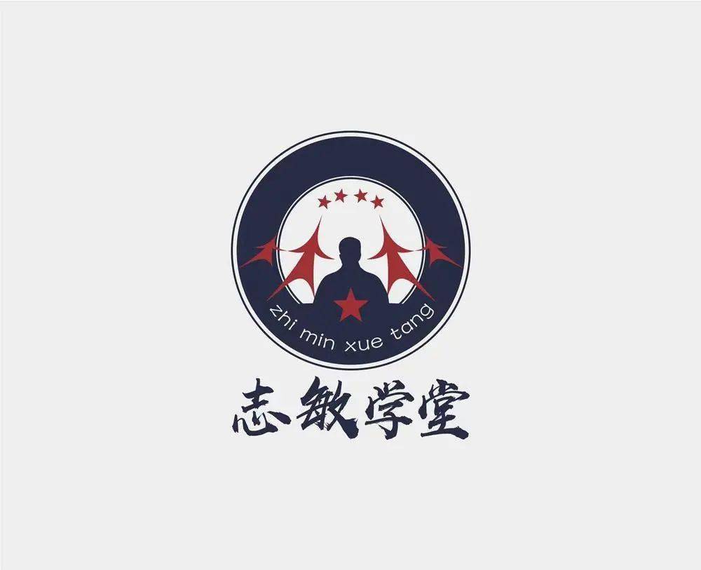 征集令听说志敏学堂广征logo啦