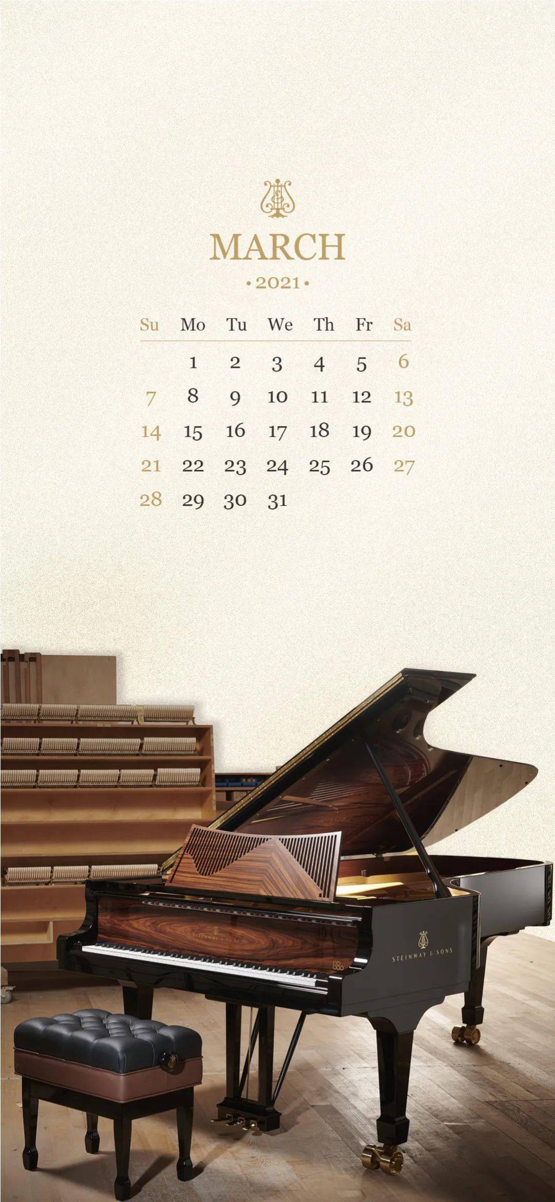 查收施坦威钢琴月历壁纸_手机搜狐网