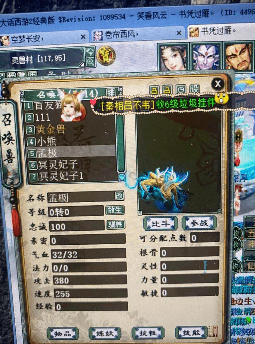 81632ced29d04c6c95acfa12587289e6.png